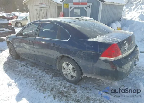 2009 Chevrolet Impala Ls from USA, damaged, VIN 2G1WB57N791234245